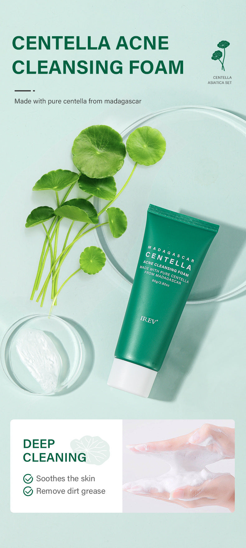 Snow Grass Facial Skincare Set
